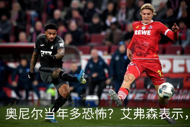 奥尼尔当年多恐怖?艾弗森表示,他场均35+15,穆大叔一点没办法